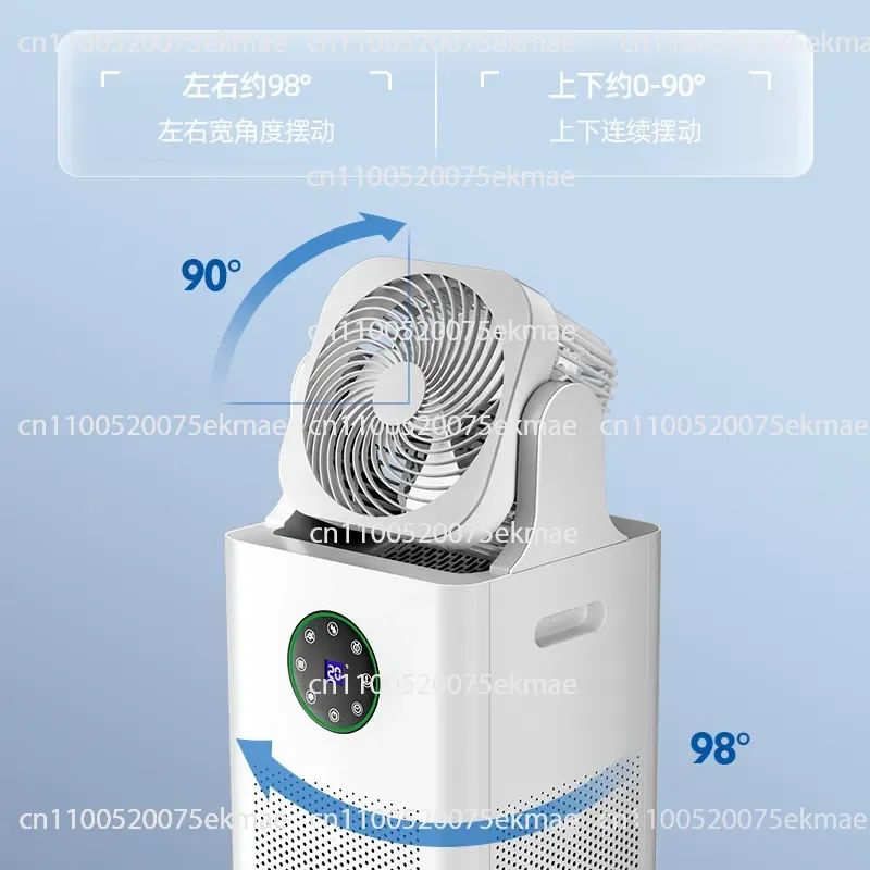 New Four-in-one Air Purifier, Negative Ion Humidifier, Vertical Air Purifier, Circulating Fan To Remove Formaldehyde