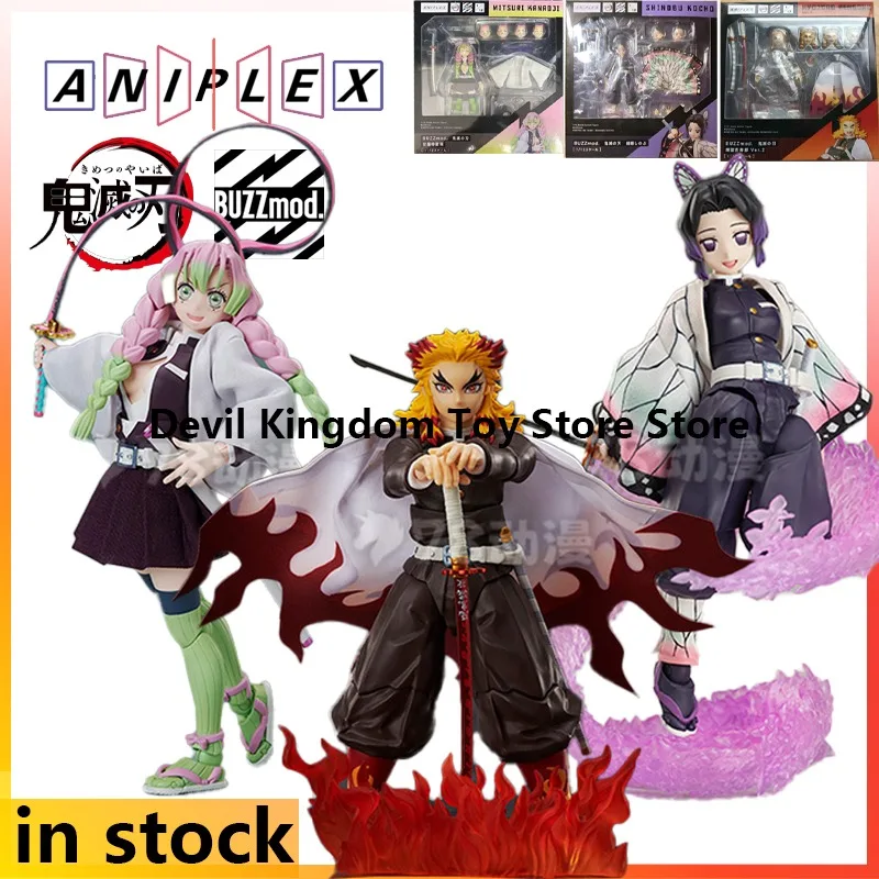 Aniplex+ 1/12 Scale Finished Product with Movable BUZZmod. The 