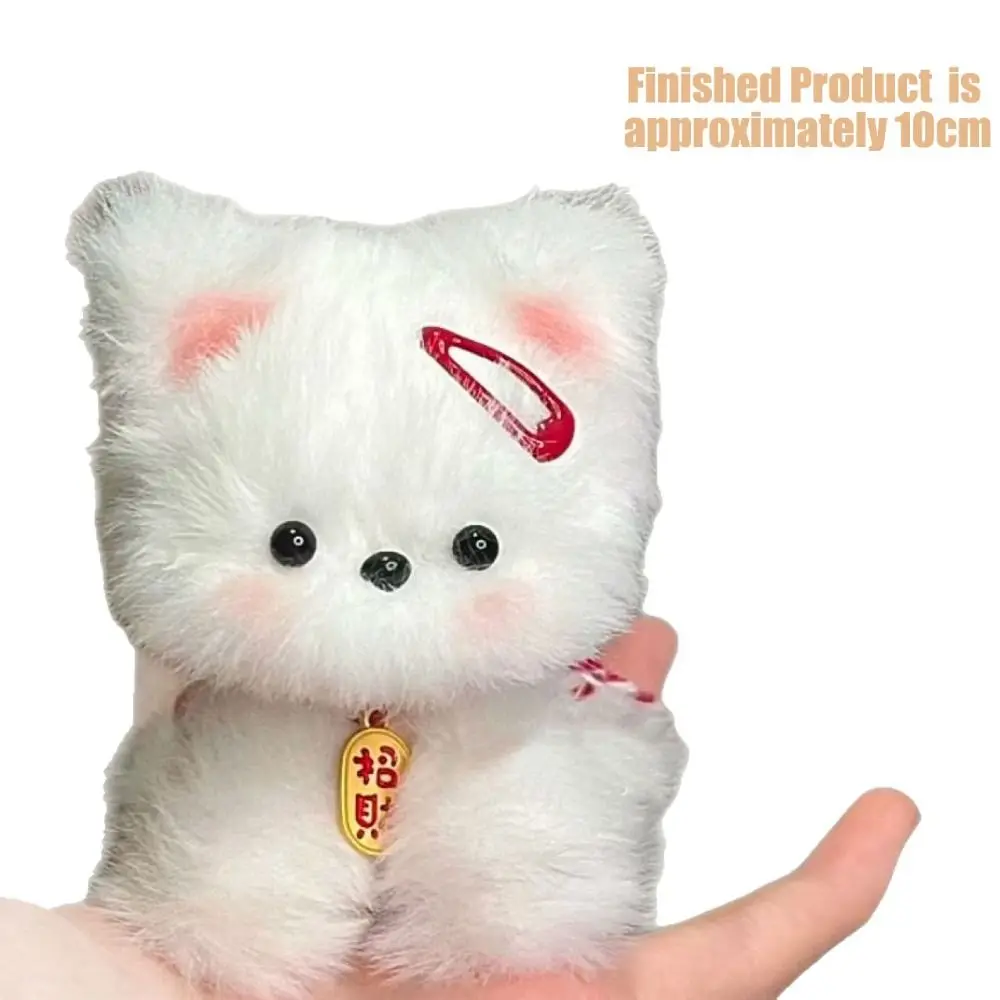 창의적인 수제 트위스티 스틱 작은 강아지 DIY 재료 패키지 트위스트 바 고양이 선물