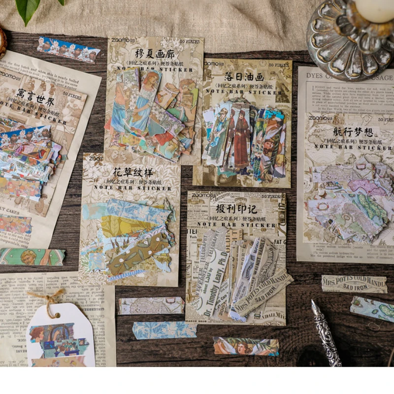 50pcs/set Memory Trace Series Creative Animals Paintings Maps Hand Book Journal DIY Decorative Stickers