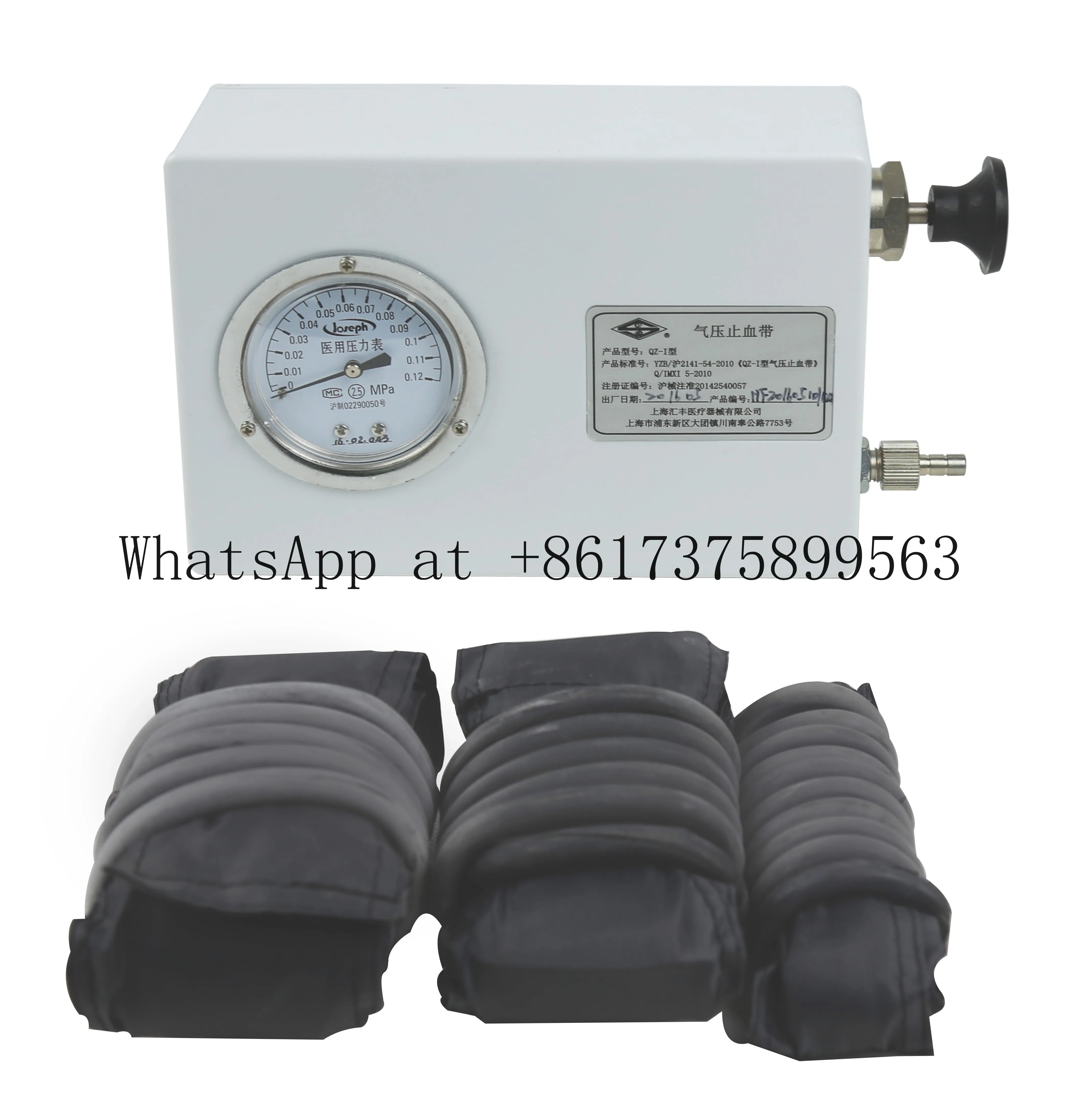 Professional Hf Sur…