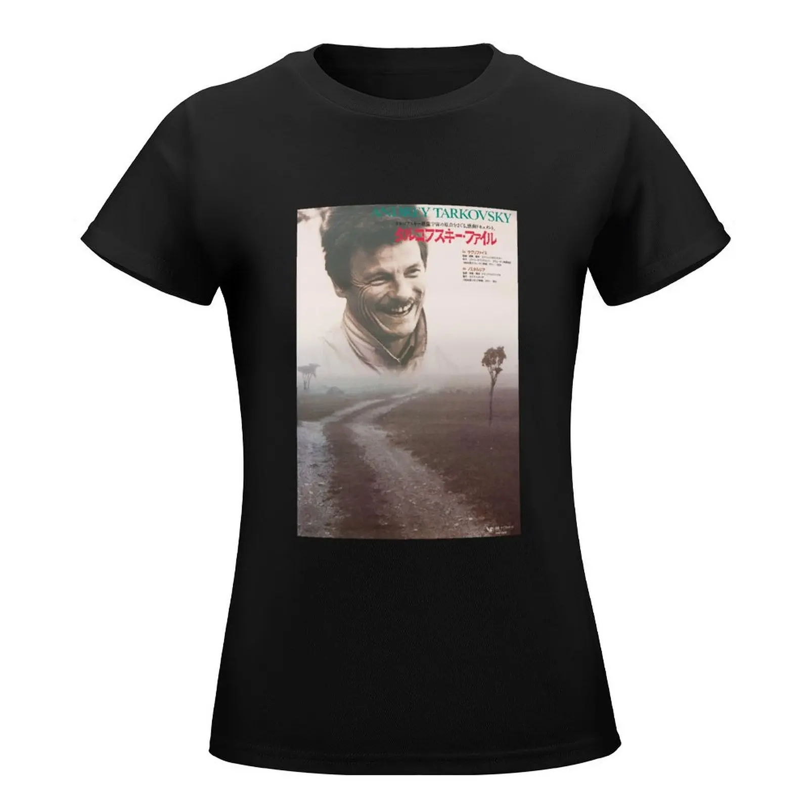 Gifts Idea Andrei Tarkovsky Poster Cute Gift T-Shirt Blouse vintage clothes Women clothing