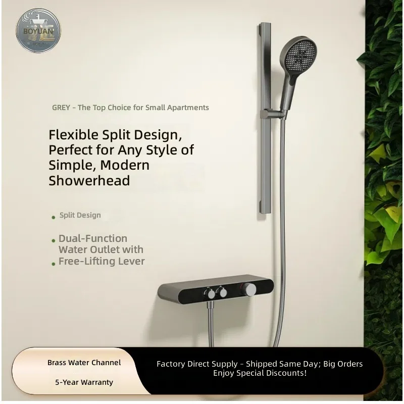 Minimalist Gray Shower Set, Solid Copper Bath Faucet, Cold and Hot Water, No Top Shower Screen, Large Storage, Bathroom Fixture