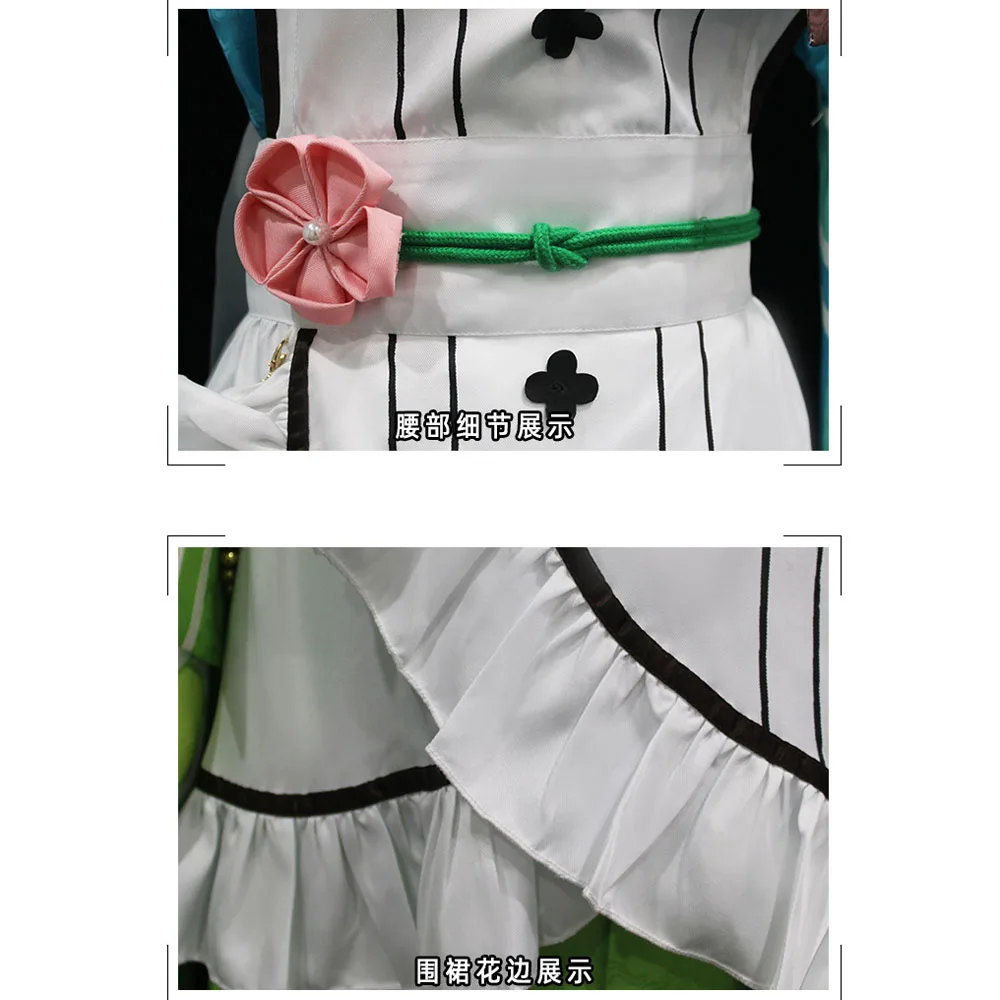 Traje completo de kimono para cosplay de Ensemble Stars - Tori Himemiya, Shiina Niki, Tenshouin Eichi y Shino para fiestas de hombres/mujeres