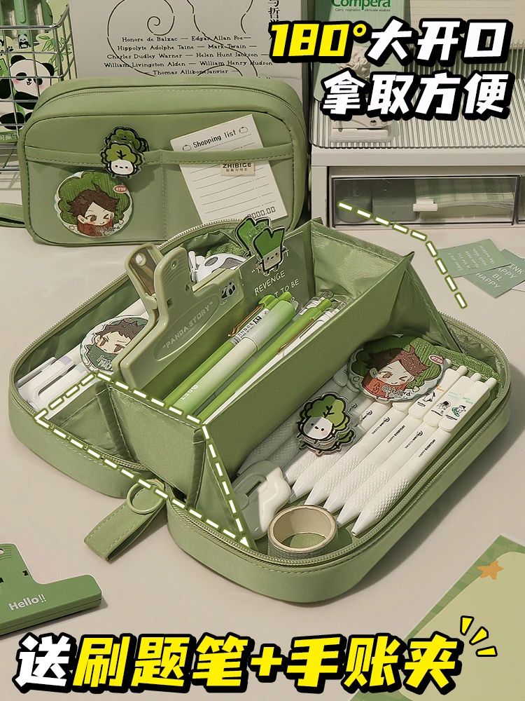 

Large capacity pencil bag girl stationery box junior high school student high school pencil case girl stationery pencil simple
