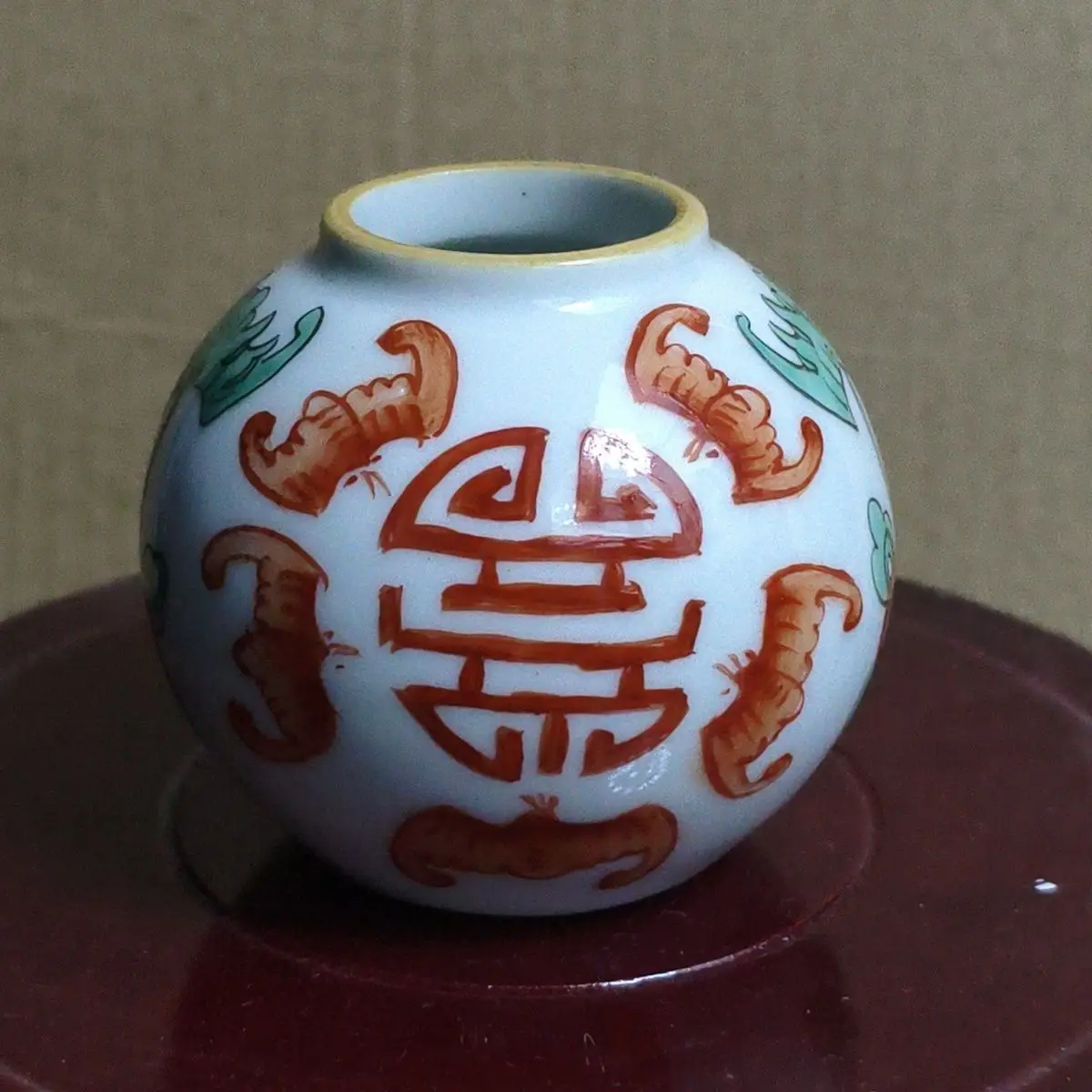 Old Collection Chinese Scholar Ceramic Water Container Five Blessings Present Longevity Painting Pattern Collection