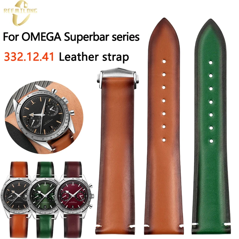 21Mm Retro Cowhide … - image