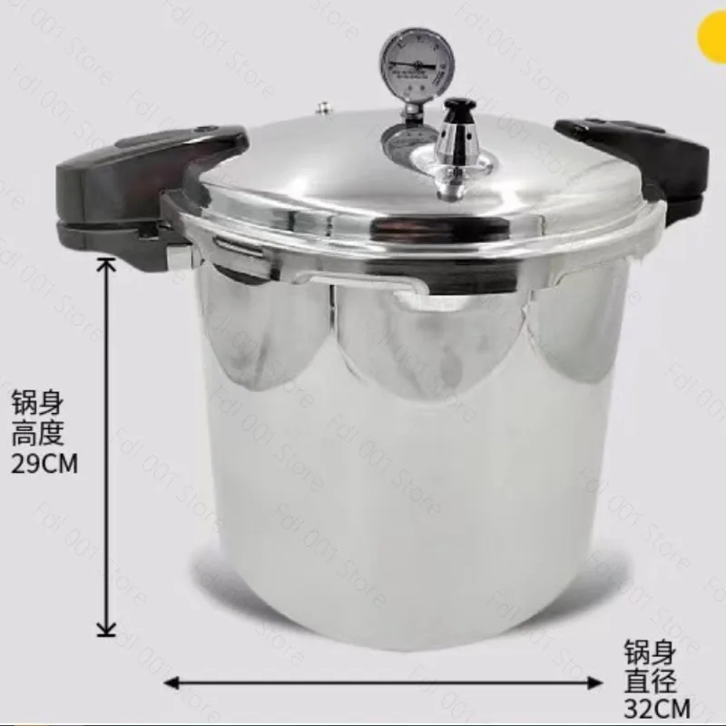 23L Aluminiumlegierung Großvolumiger Gerader Schnellkochtopf mit Manometer Drucktank Doppelboden Kommerzieller Schnellkochtopf