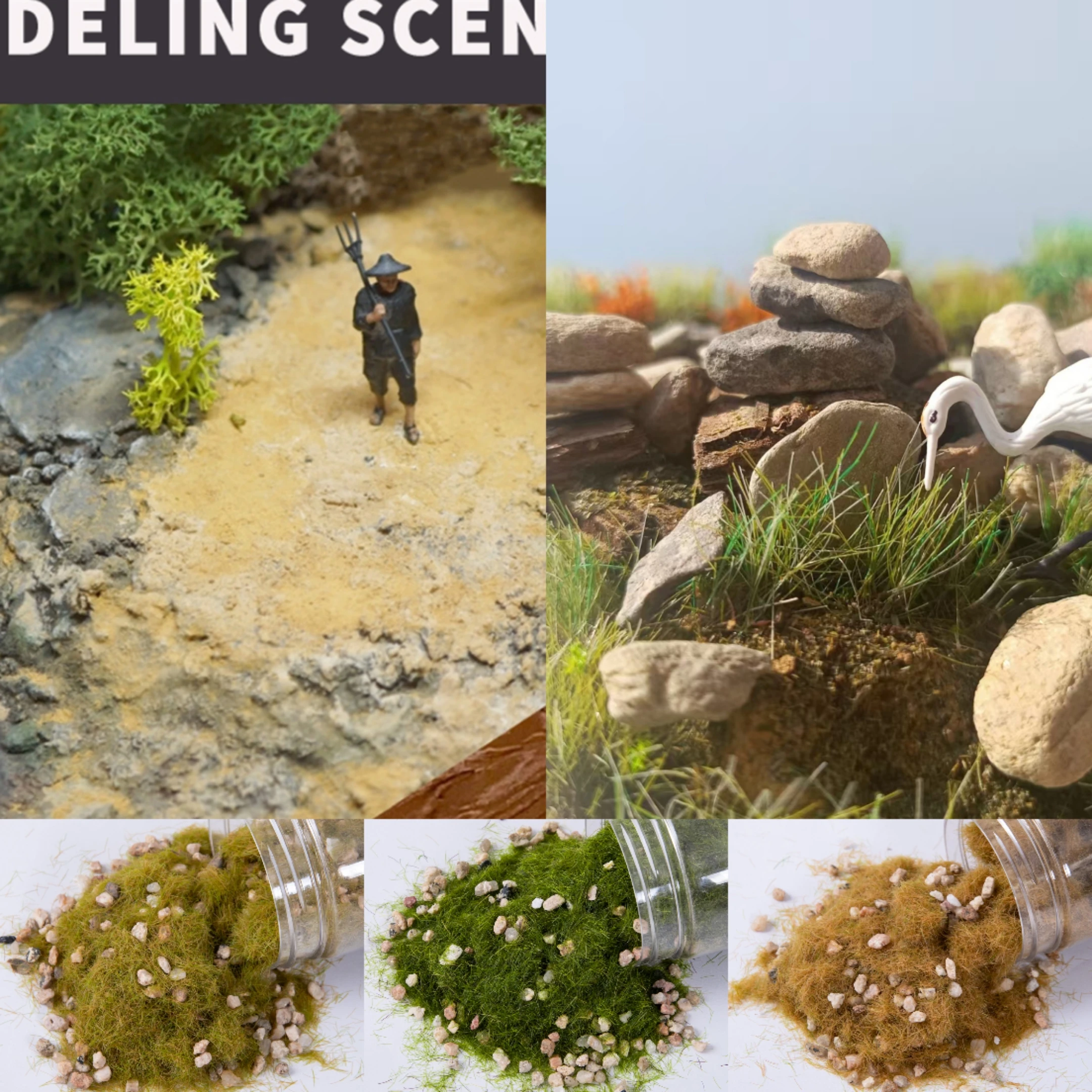 หญ้าเทียมขนาดเล็ก 50 กรัม/ถุง พร้อมหิน สำหรับชุดจำลองสถานการณ์สงคราม สำหรับงาน HO OO N รถไฟจำลอง/ฉากทหาร/ไดโอรามา