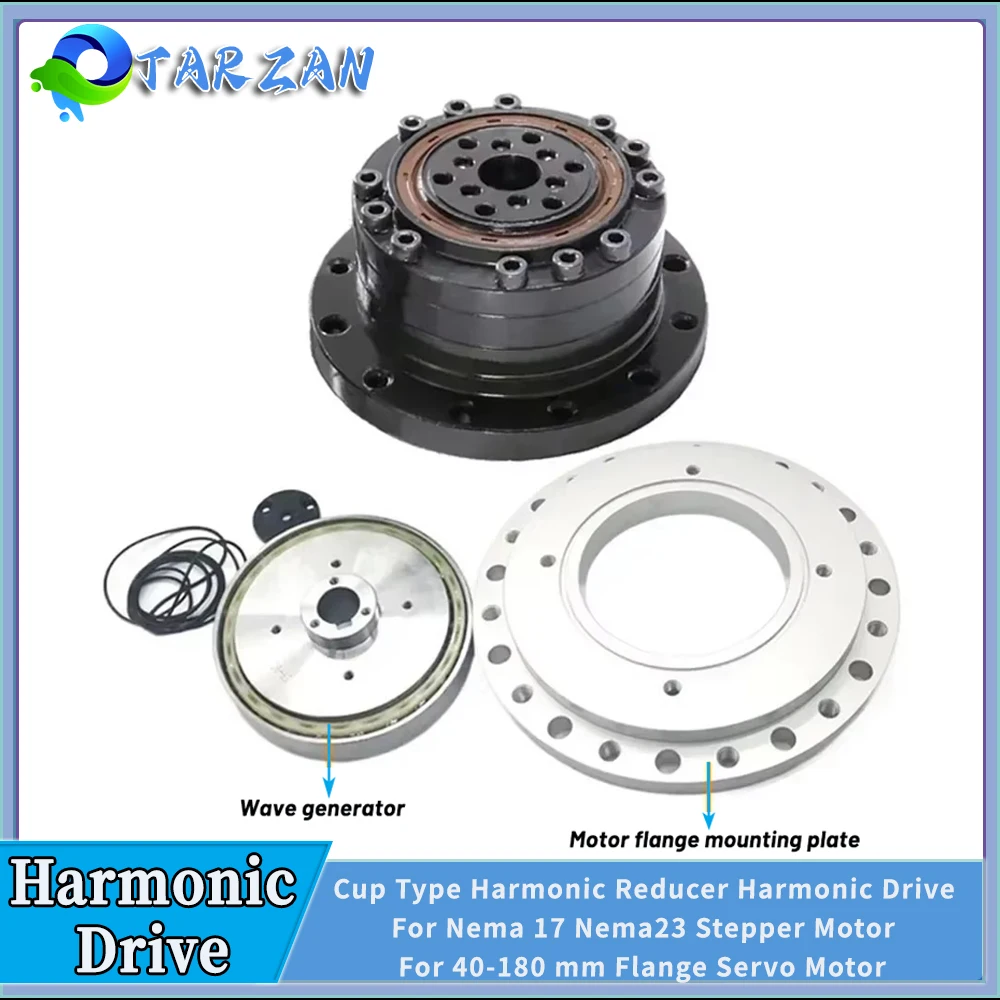 Cup Type Harmonic Drive With Flange Plate Harmonic Reducer Humanoid Robot Arm For Nema17 23 Step 40 60 80mm Flange Servo Motor