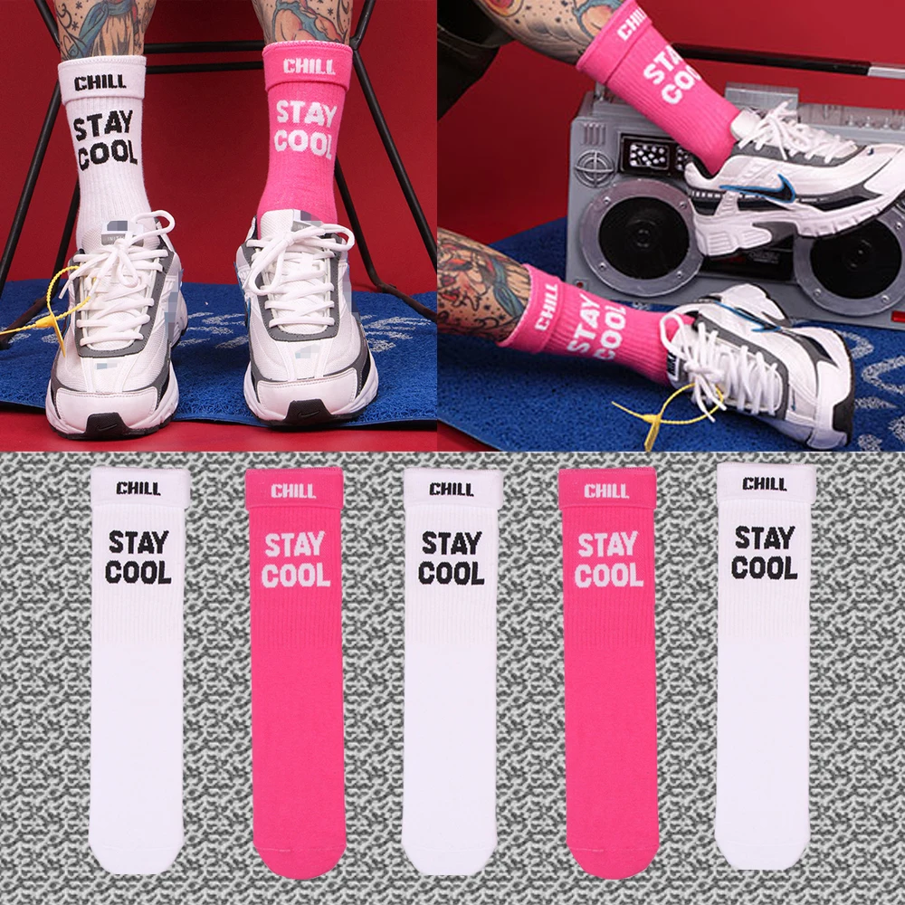 5 Pairs Autumn and Winter Letters Hiphop Men's Socks Solid Color Harajuku Pink Women's Cotton Stockings