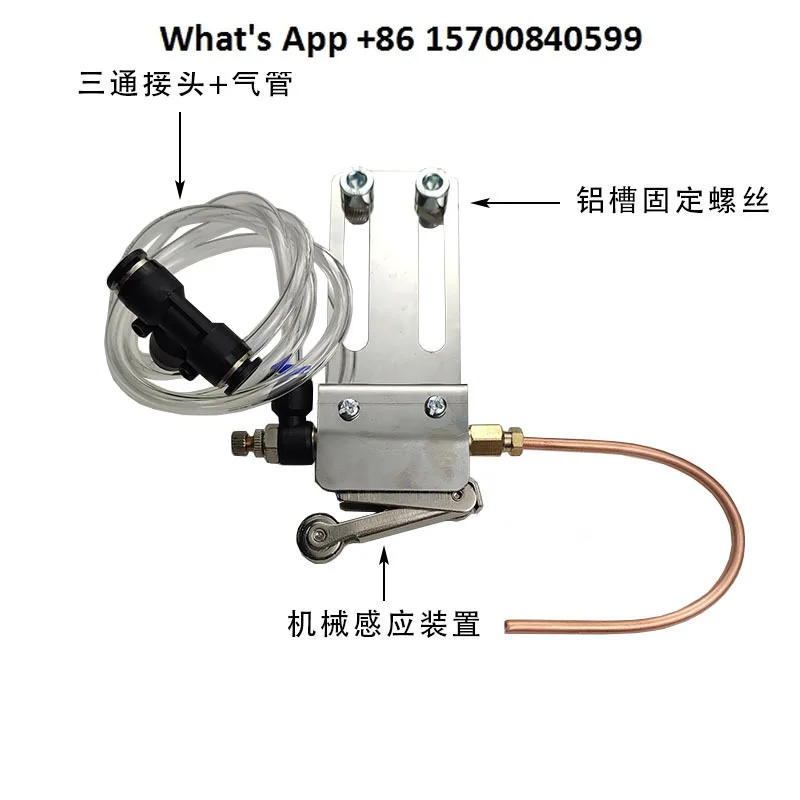 

Edge banding machine Mechanical soot blowing device Dust removal and dust debris cleaning machine Accessories