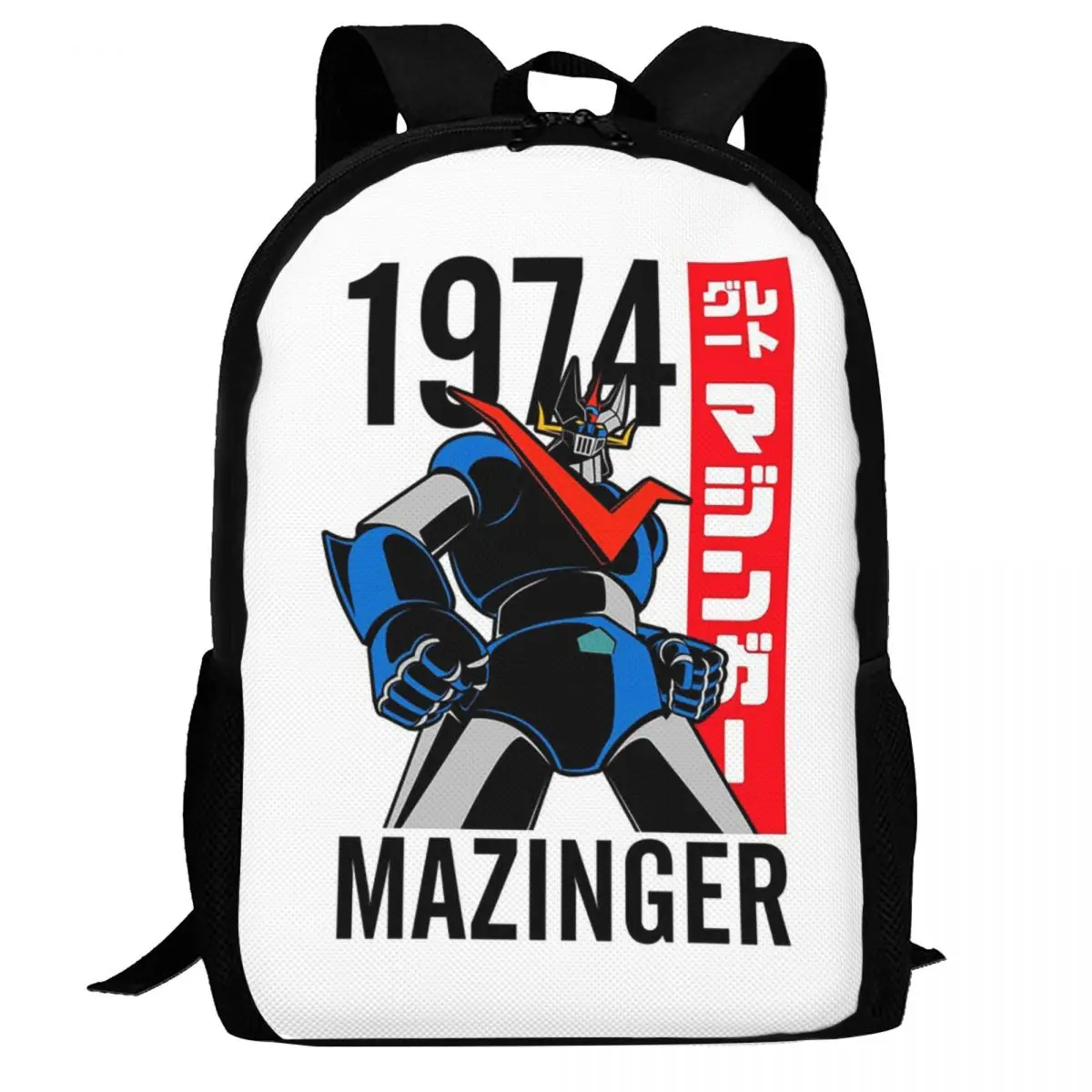 

Mazinger Z Mad Robot Grendizer Anime Manga Backpack Daypack Large Capacity BookBag School Bag Shoulder Bags for Men Women