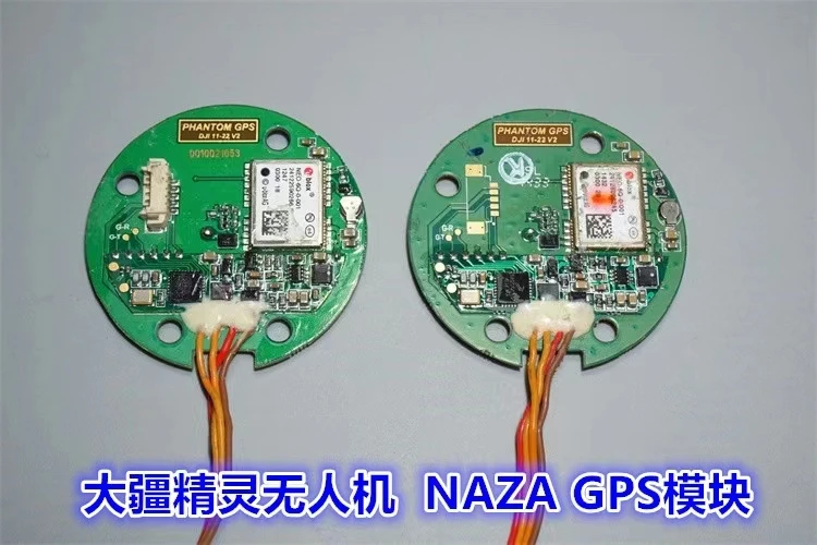 Demontage dji elf gps Position ierungs modul uav gps Modul dji phantom1/2gps Modul