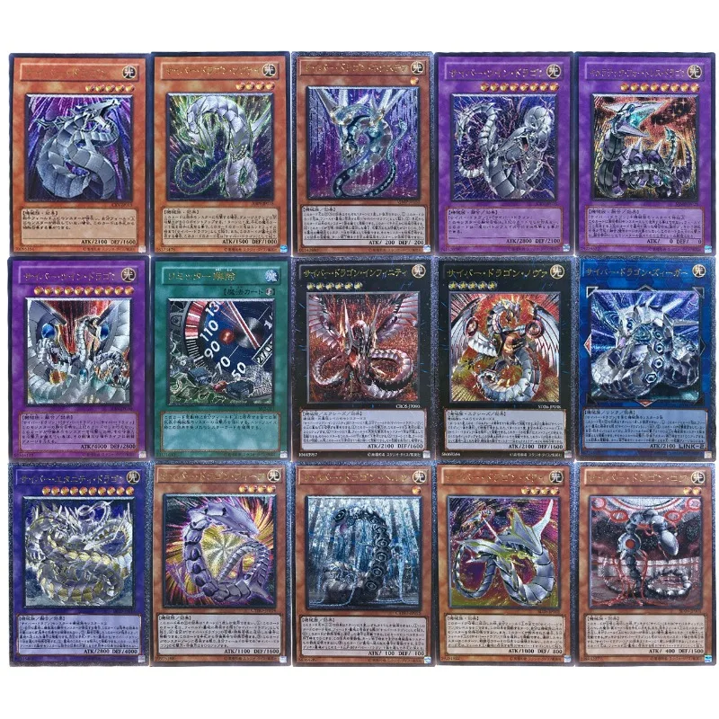 

Ю-Ги-О! Кибер ​ ​ Серия Dragon DIY тисненная грубая флэш-карта Cyber ​ ​ Dragon Zwei Cyber ​ ​ Коллекционная карта аниме-игр Dragon Nova