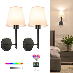 2PC Europe and America LED Country Industrial RGB Wall Lamp with Flared Funnel Linen Fabric Shade Bedroom Bedside Reading Light