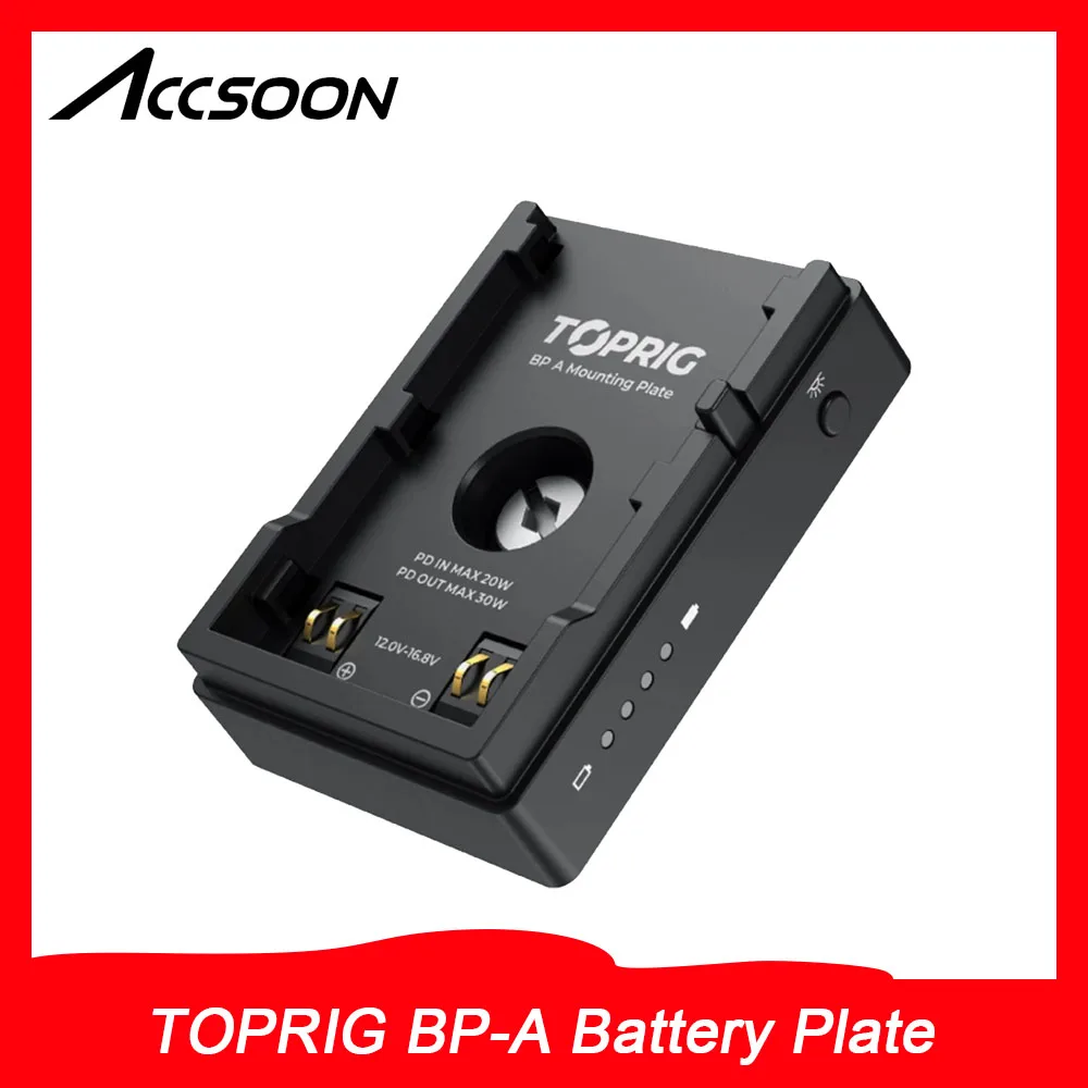 Accsoon TOPRIG BP-A Battery Plate designed for Canon , as well as other USB-C powered cameras and mobile devices.