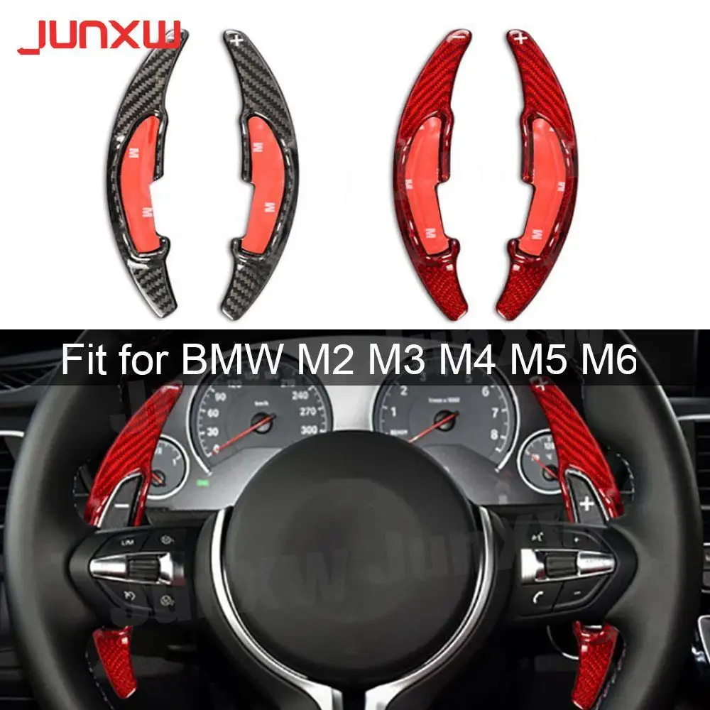 2Pcs/SET Carbon Fiber Steering Wheel Shift Paddle Shifters Extension Decorations for BMW M2 M3 M4 M5 M6 X5M X6M Car Styling