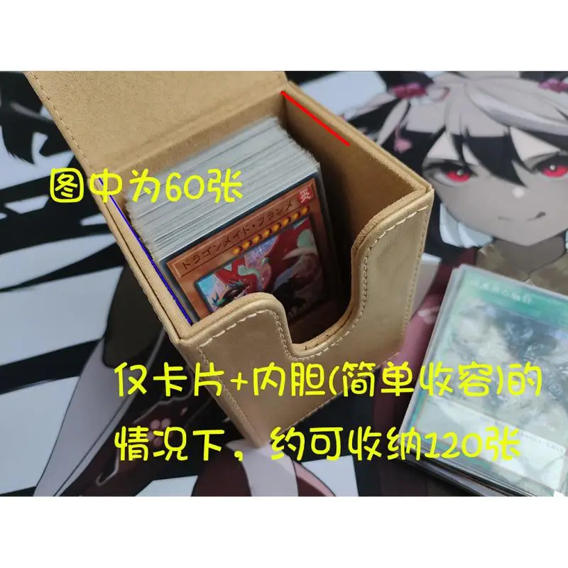 Yu-Gi-OH! OCG Elzette, Azamina of the White Forest DIY Large Capacity Leather Card Box Anime Game Collection Card Storage Box