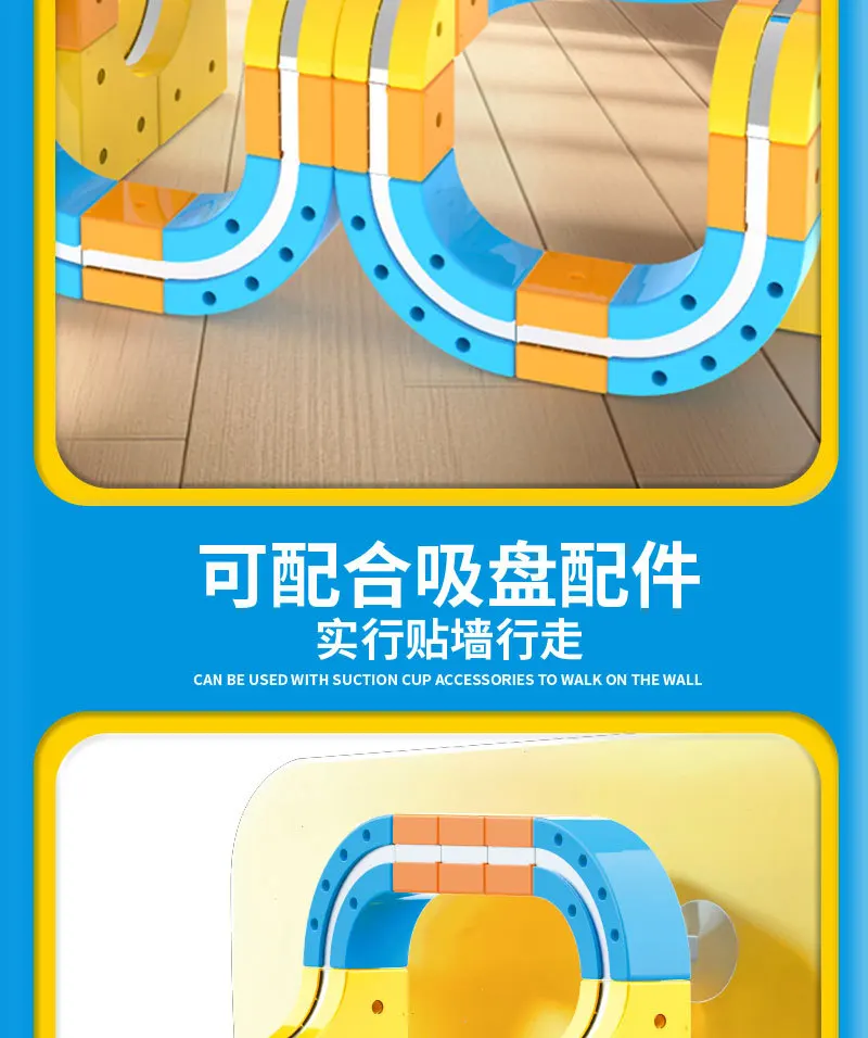 Rompecabezas para niños, cubo mágico versátil, bloque magnético, coche ferroviario, juguete novedoso, atracción magnética antigravedad, tren eléctrico, regalo