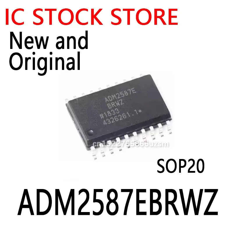 20PCS/LOT New and Original ADM2587E ADM2587 SOP20 IC ADM2587EBRWZ