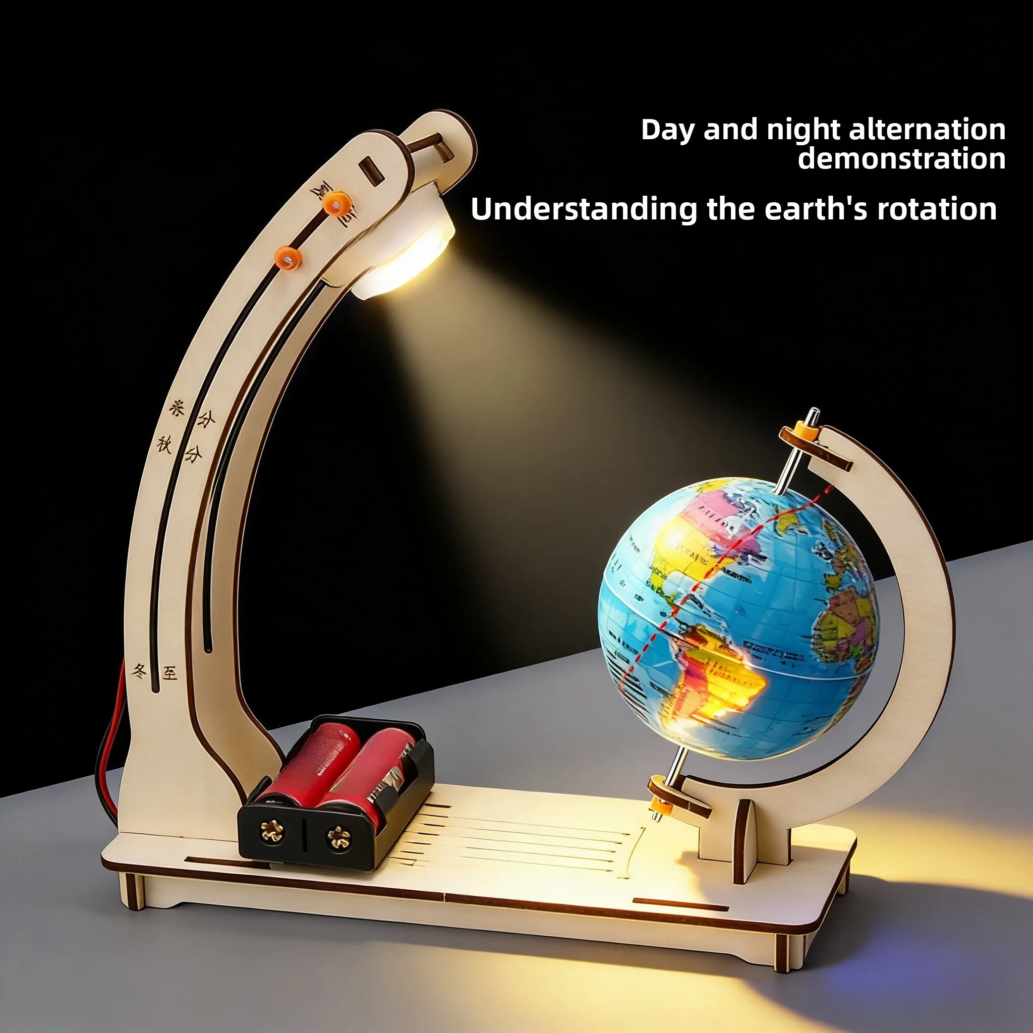 Children's science and education experiment models