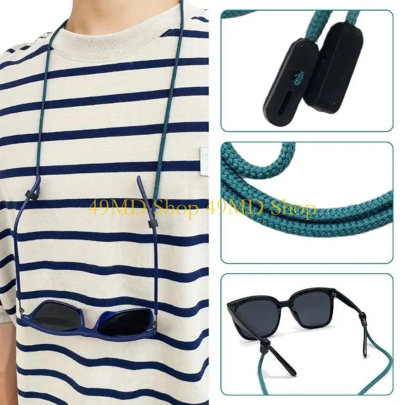 49MD 12Pcs Adjustable Eyeglasses Lanyard Glasses Retainers Neck Strap for Men Women