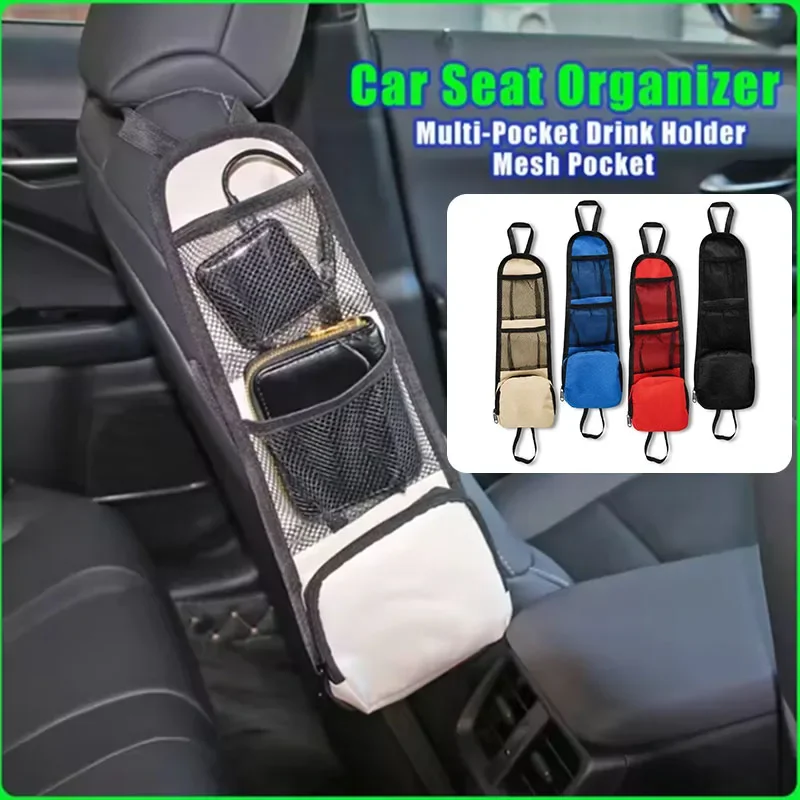 

Car Seat Organizer Auto Seat Side Storage Hanging Bag Multi-Pocket Car Vehicle Seat Side Pocket Pouch Organizer