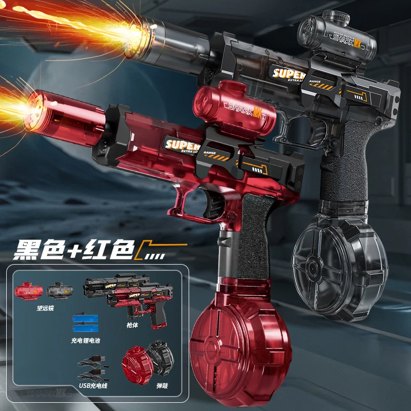 Pistolet à eau électrique pour enfants, simulation de tir et de recul, jouets pour enfants, capteur automatique, lumières, pistolet à eau, jouet de plage en plein air pour enfants