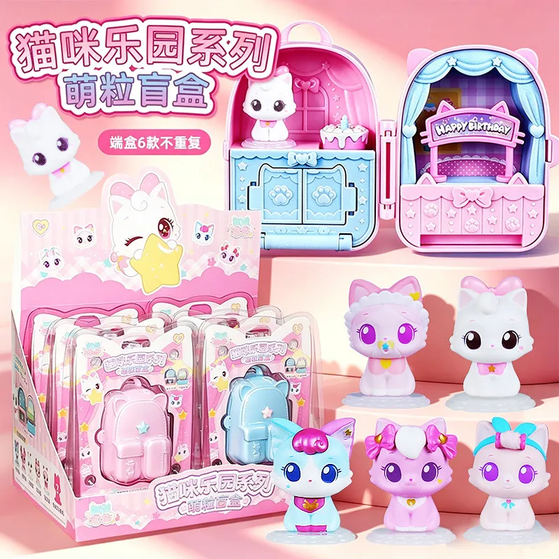 

wishing Miaomiao Cat Paradise Mini Figurine Blind Box Cute Cat Collectible Doll Backpack Scene Playset For Toy Collectors