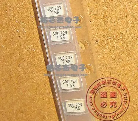 Diy Electronic Kit …