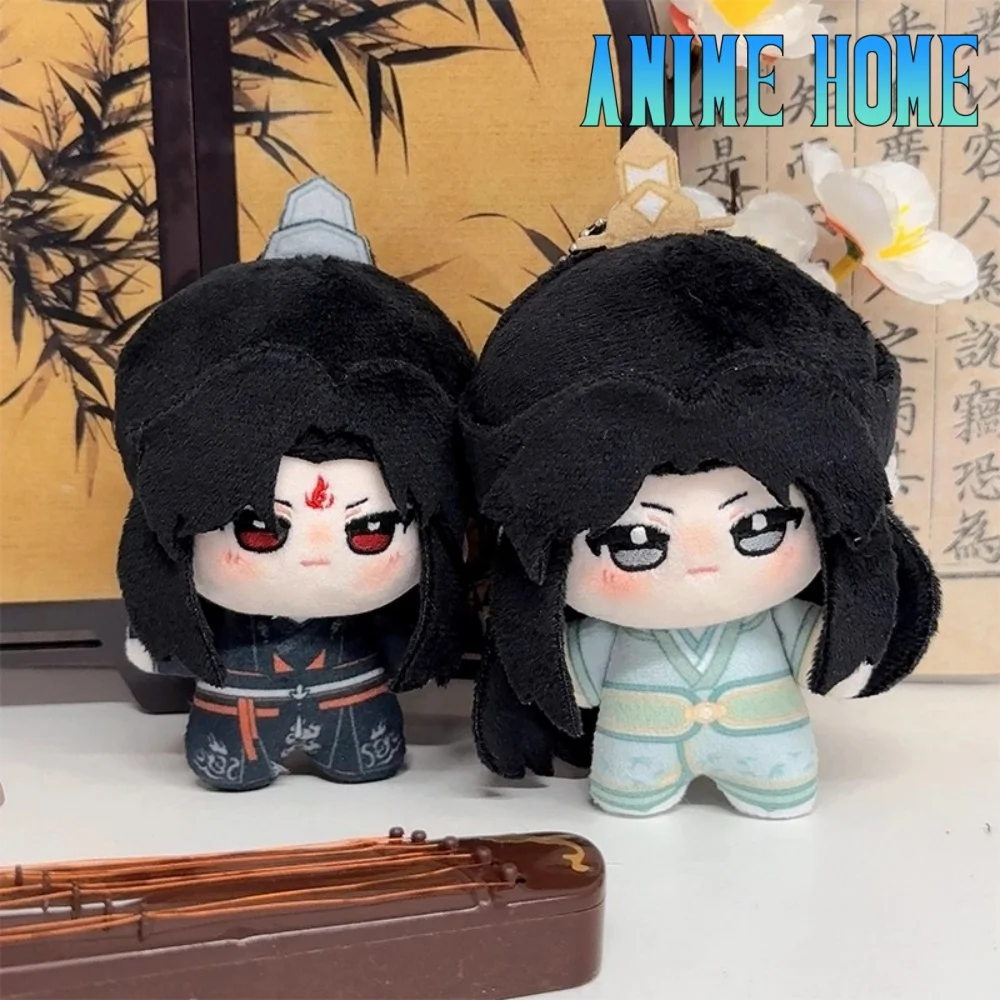 

Plushie The Scum Villain's Self-Saving System Shen Qingqiu Luo Binghe Doll Toy Stuffed Plush 10cm keychain Cosplay Original