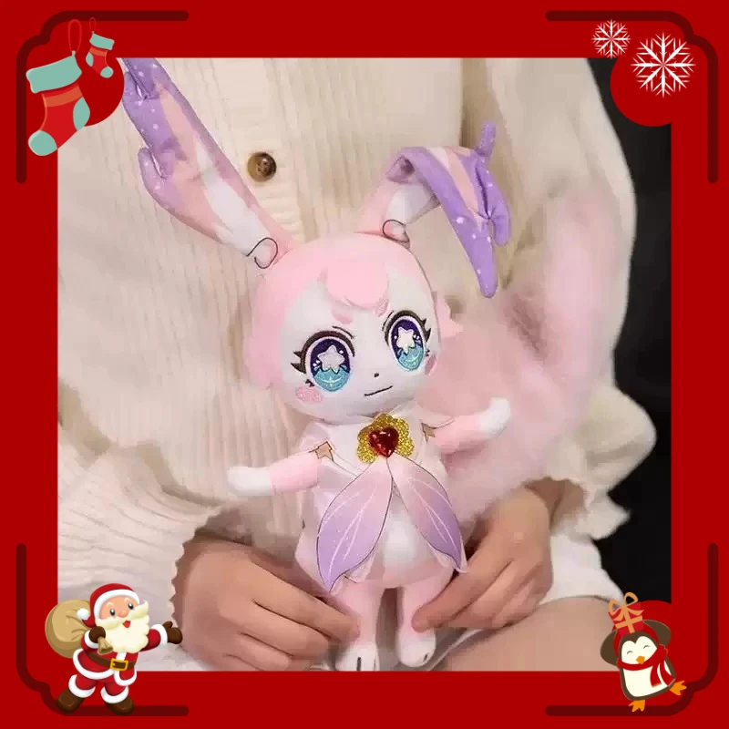 

25cm Game Honkai: Star Rail Mem Stuffed Cute Cotton Plush Suit Doll Toys for Fan Collection Kids Adults Birthday Gifts