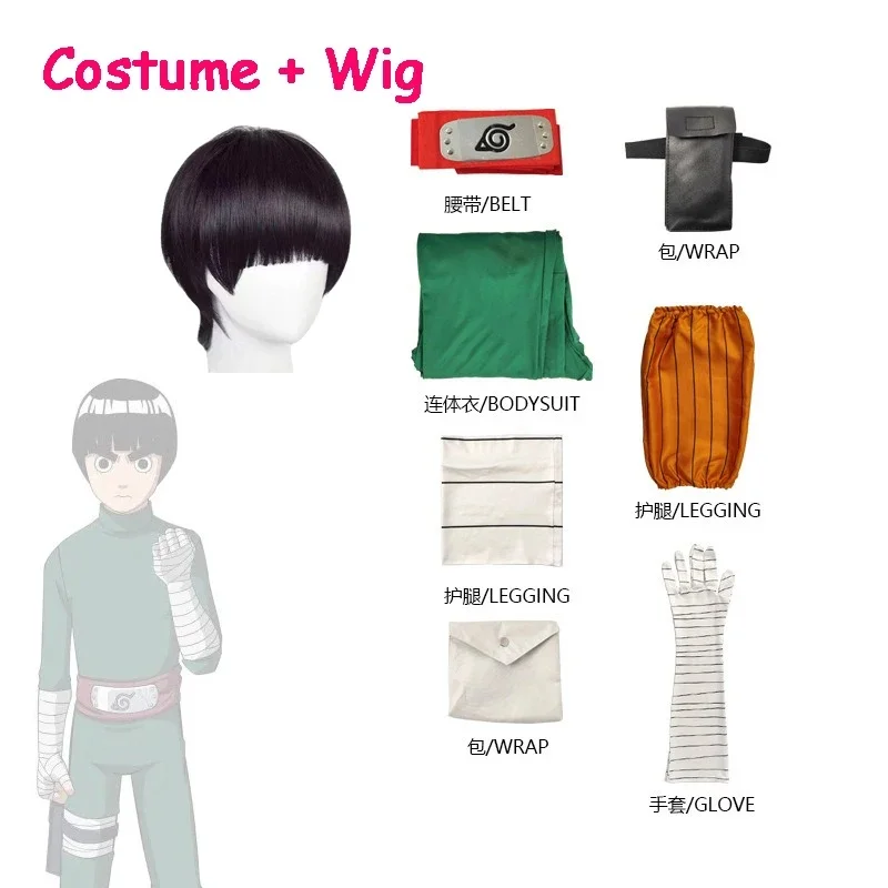 COSAnime Ninja Rock Lee Cosplay Costume Unisex Green Jumpsuit Bodysuit Wig Red Headband Halloween Outfit - view 6