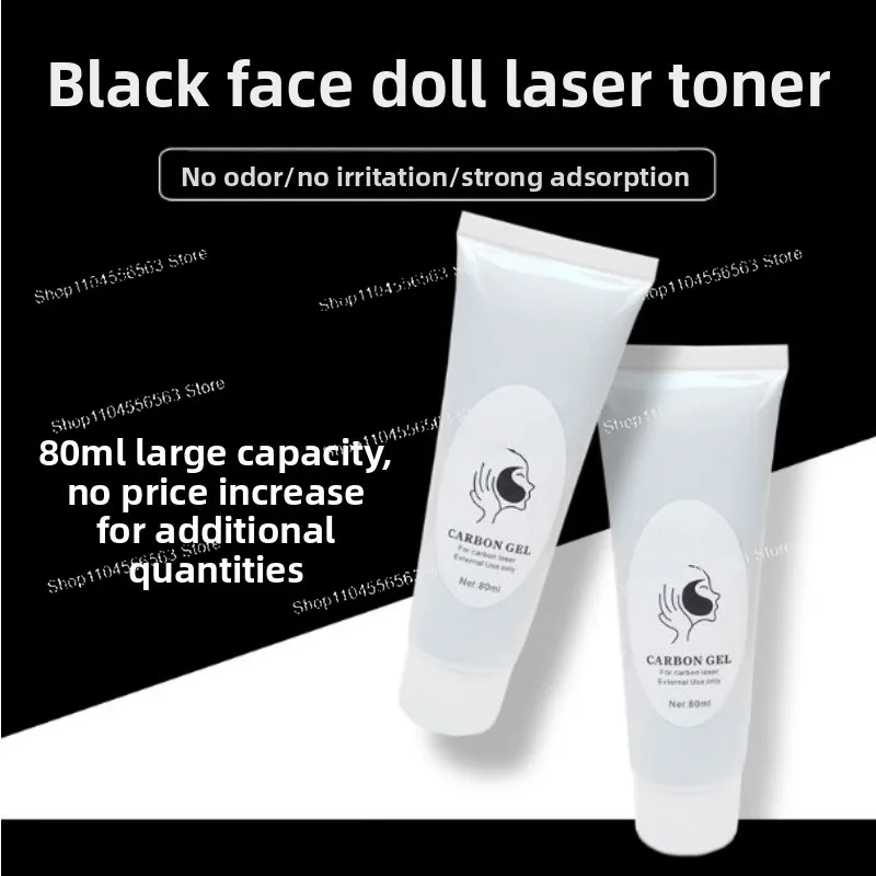 

10 шт. углеродный пилинг-крем для лица - для лазерных машин Nd YAG и Pico Laser Machines