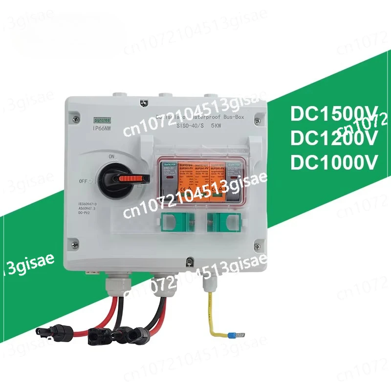 DC Isolation Switch Photovoltaic Combiner Box 2 Input 1 Output 1 for Solar System