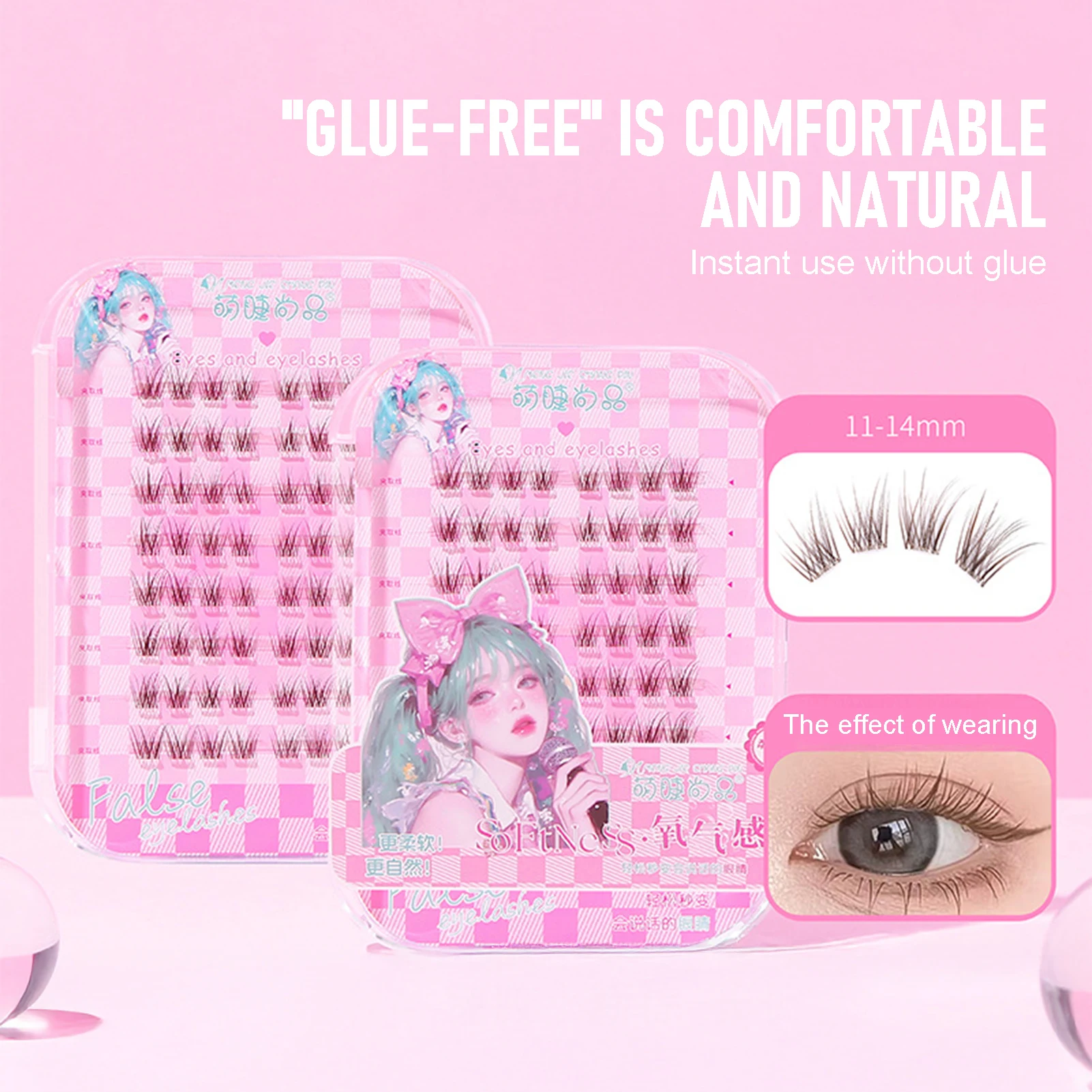 8列接着剤不要ブラウンフォックススタイルつけまつげカールナチュラルウィスピーマンガフェイクまつげエクステンション女性用目を大きくする