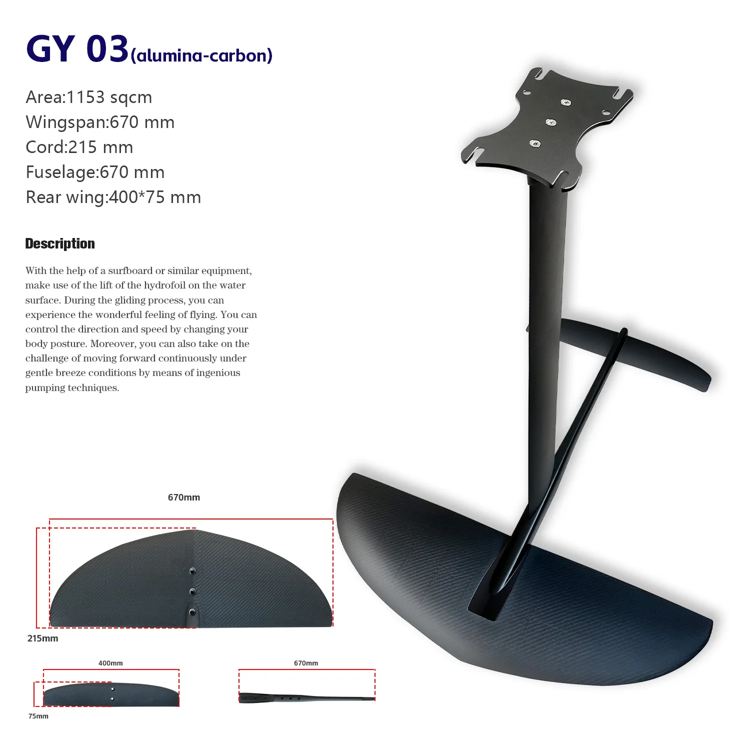 تصميم جديد للرياضات المائية لركوب الأمواج GY03 1153sqcm لوح من رقائق الكربون المائية Wingfoil Kitesurfing الطائرات الورقية احباط الرياضات المائية