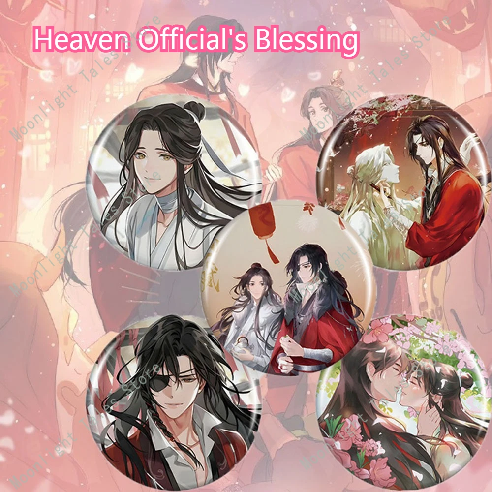

Tian Guan Ci Fu Anime Badge 58MM Heaven Official’s Blessing Xie Lian Hua Cheng Collectible Accessory Gift for Cosplay Decoratio