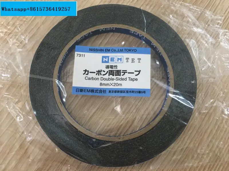 Japanese Nissin conductive tape imported scanning electron microscope tape Japanese SEM carbon conductive tape 5mm, 8mm, 12mm