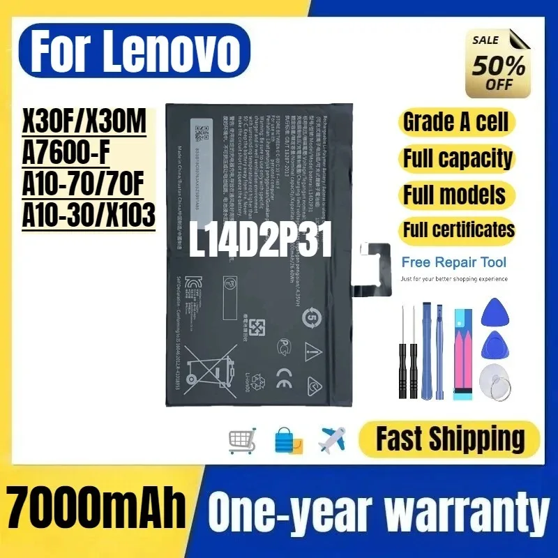 

Аккумулятор L14D2P31 для планшетов Lenovo X30F/X30M A7600-F/A10-70/70F/A10-30/X103, высококачественная замена, элементы класса А