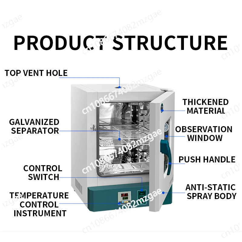حاضنة درجة حرارة ثابتة كهروحرارية HN-20S/25S صندوق إنبات بيولوجي بكتيرية درجة حرارة ثابتة للمختبر