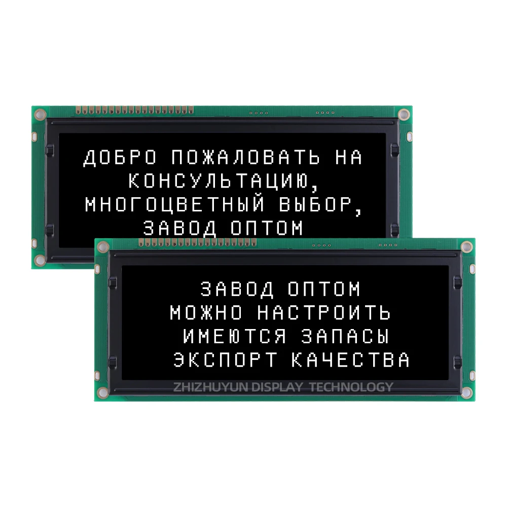 Imagem -05 - Lcd Display Module Fonte Fabricante Lcd2004c3 Large Character em Inglês Russo Esmeralda Verde Light Black Font 20*4