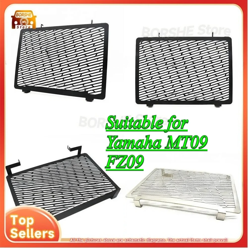 

Suitable for Yamaha MT09 FZ09 radiator guard mesh cooling net protection cover for modification
