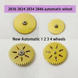 Automatic 1-Wheel Automatic 2-Wheel Automatic 3-Wheel Automatic 4-Wheel 2836 2824 2834 2846 Movement Automatic Wheel New