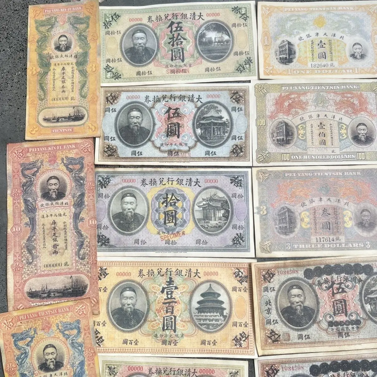 23 Piezas de Billetes de Banco de Réplica de la República de China, Dinastía Antigua Ling Hong Zhang, Billetes Antiguos, Regalo, Dinero Ficticio, Colección, Artesanía