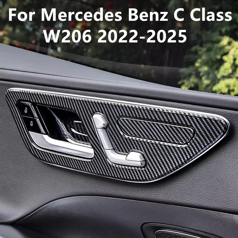 

Для Mercedes Benz C Class W206 2022-2025 Автомобильная дверь, регулировочная панель сиденья, накладка из АБС-пластика, только для ручного привода Lleft