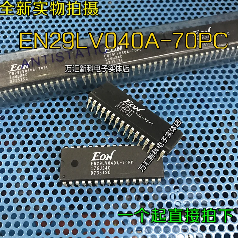 

10pcs orginal new EN29LV040A-70PC EN29LV040A DIP-32