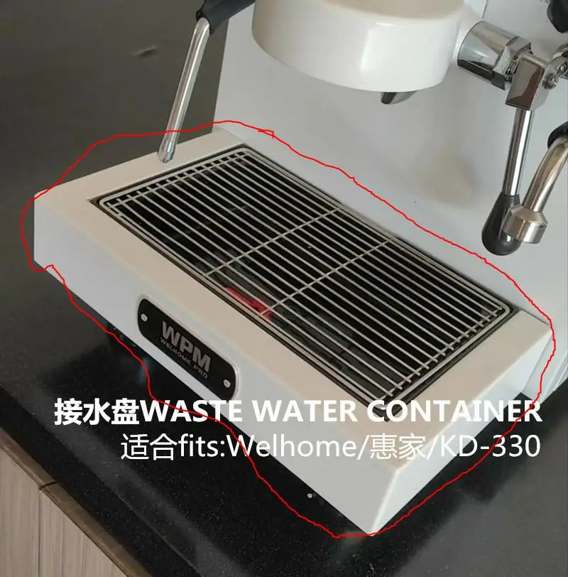 حاوية مياه الفضلات WPM ، خزان مياه الصرف الصحي ، إطار مياه ذهني ، صينية welwater