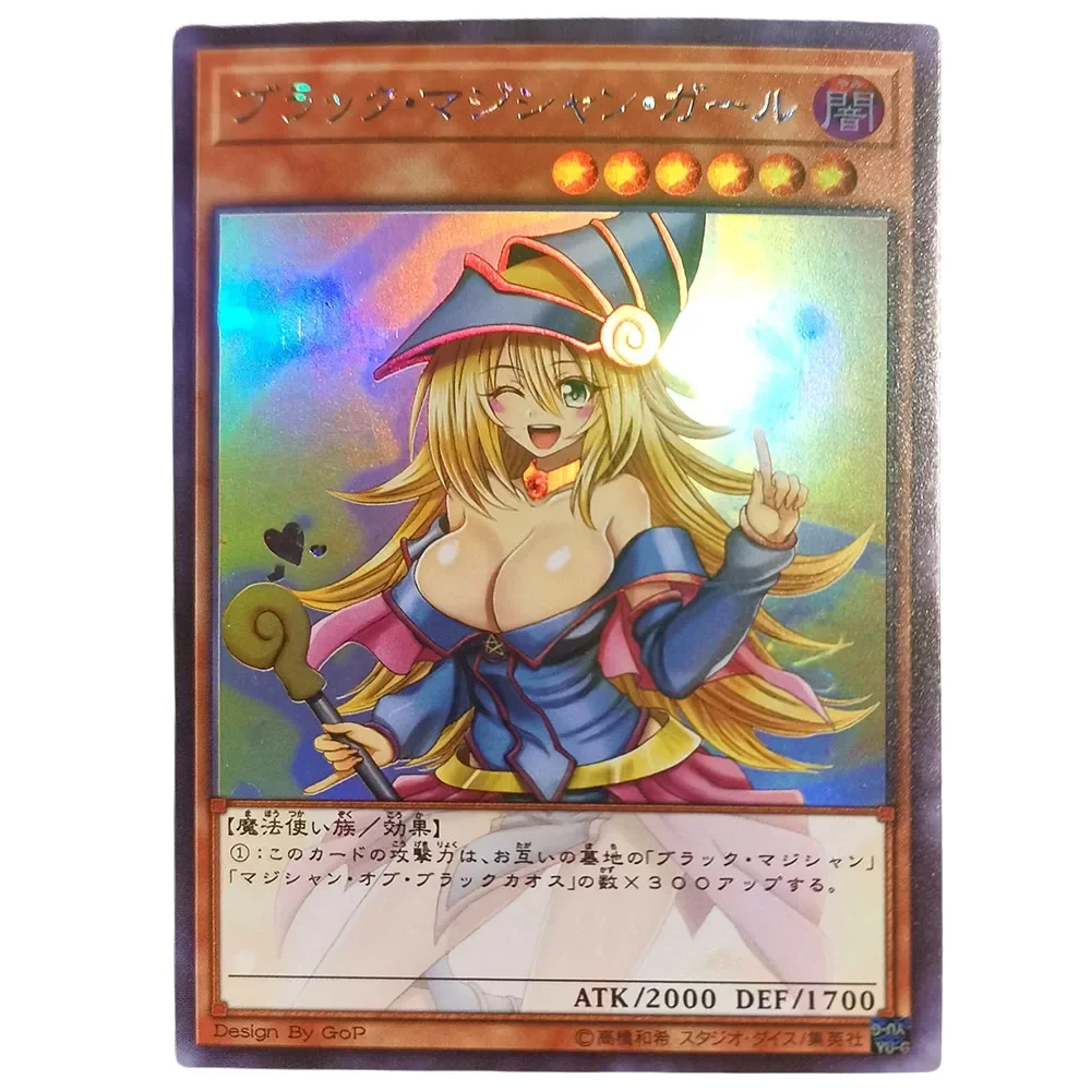 Anime Yu-Gi-Oh DIY ACG Black Magician Girl Contests Game Cards Boys Toys Collectible Cards Christmas Birthday Gifts Board Game